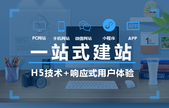 芜湖网站外链如何增加导入链接？