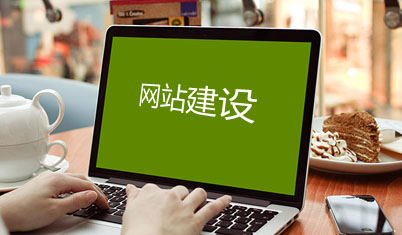 芜湖企业网站如何判断是真静态还是伪静态的方法
